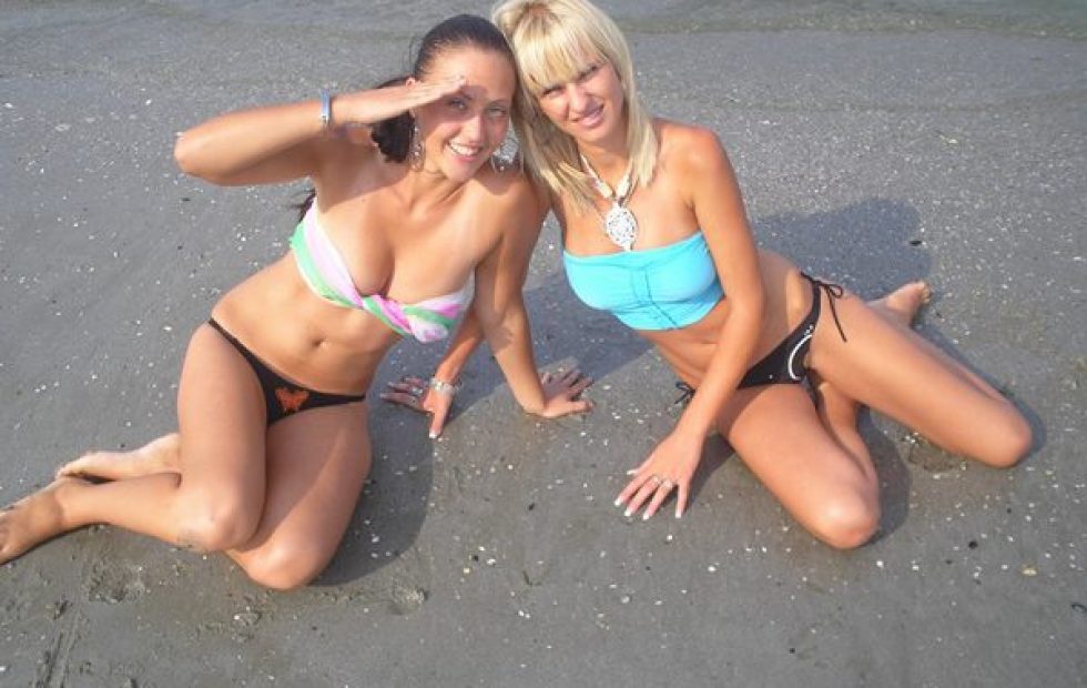 Bulgarische Amateur Singles